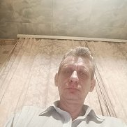 ��������, 51 ���, �������