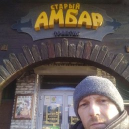 ���� ����, ��������, 42 ���� - ��������� 4 ������ 2026