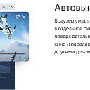 ���� �����, ������ ��������, 61 ��� - ��������� 14 ��� 2024 � ������ ���� ����������