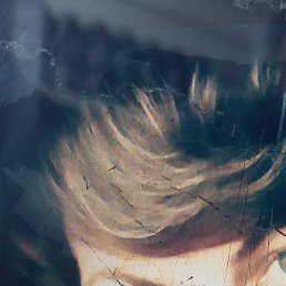 ����, ����, 53 ����