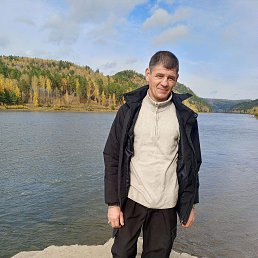 �������, 45 ���, ����������