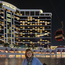 �����, �����������, 59 ���