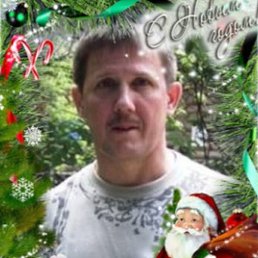 �������, ������, 49 ���