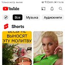 ���� ���, ��������, 49 ��� - ��������� 22 ������� 2024 � ������ ���� ����������