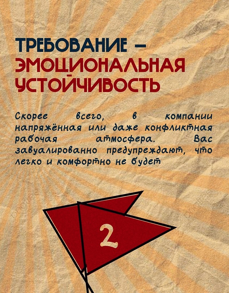 ���� ��e�� �a�o��, �� ������ �a�a���� �a�� ��o�pe�� ����a�������, ��� �a ���c�. �a�o���a���, �a ��o ... - 3