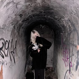 ���, ������, 26 ���