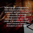���� �������, ��������, 48 ��� - ��������� 6 ��� 2026