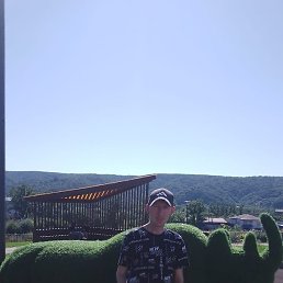 �������, �������������-����������� , 35 ���