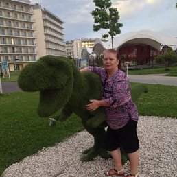 ������, ������-��-����, 49 ���