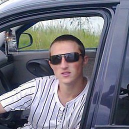 ������, ��������, 33 ����