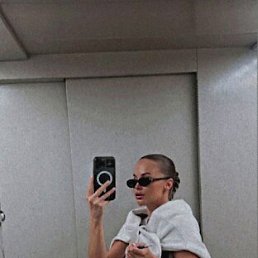 ��������, 32 ����, �����