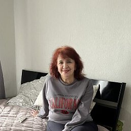 ��������, ������-��-����, 70 ���