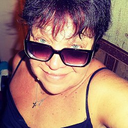 Nadin, , 59 