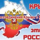 ���� Victor, ������ - ��������� 18 ����� 2026 � ������ ���� ����.�
