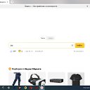 ���� ����, ������������, 37 ��� - ��������� 21 ������� 2024