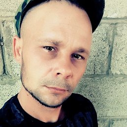 ���� ����, ���������, 32 ����