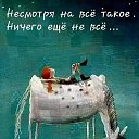 ���� ����, ������, 100 ��� - ��������� 29 ���� 2026 � ������ ������ ��������