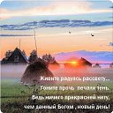 ���� �������, �����-��������� - ��������� 11 �������� 2025 � ������ ������ ��������