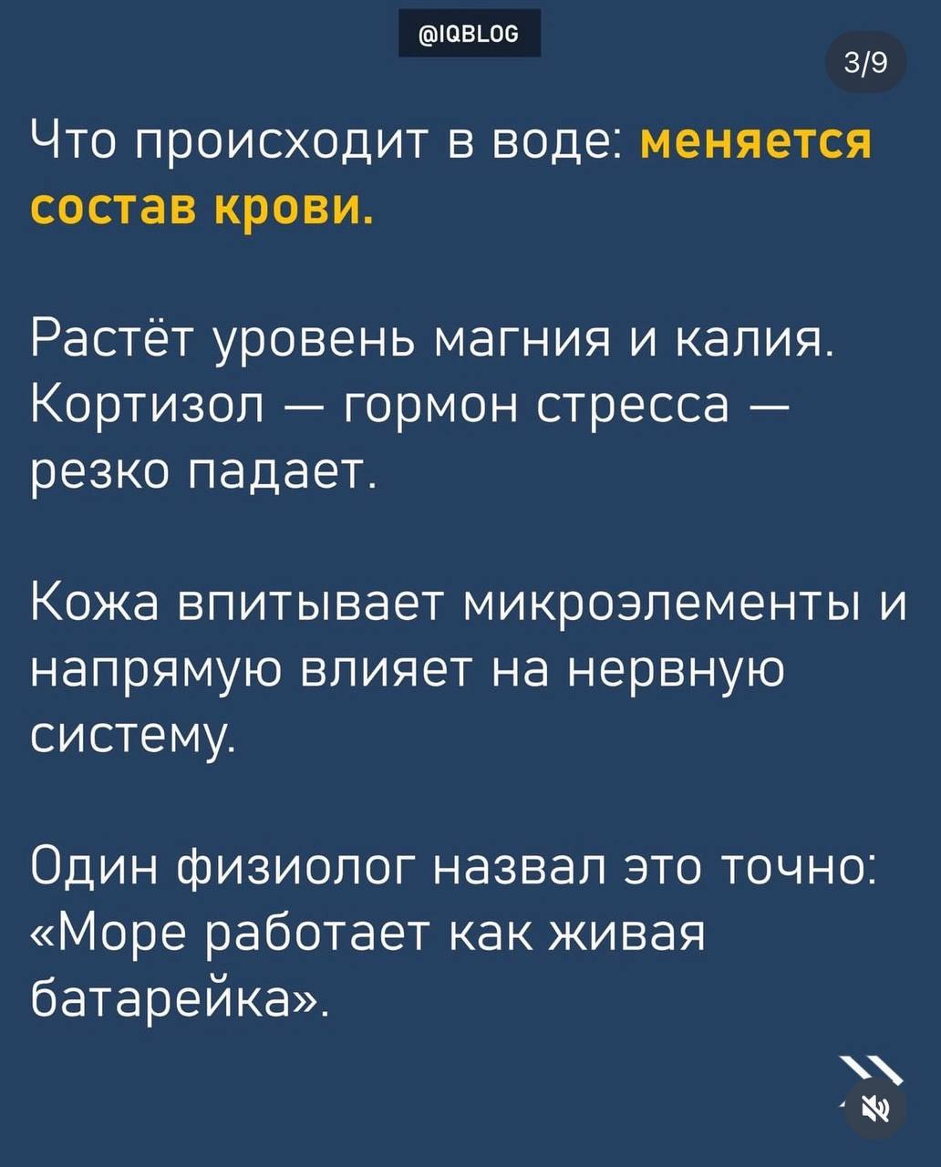 ����� ����� � �������! �������� ����� ���������� ���������� � ����� � �������. �����������, ������� ... - 3