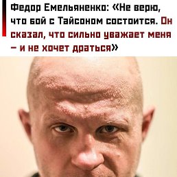 �������, �����, 49 ���