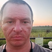 ������, 43 ����, ������