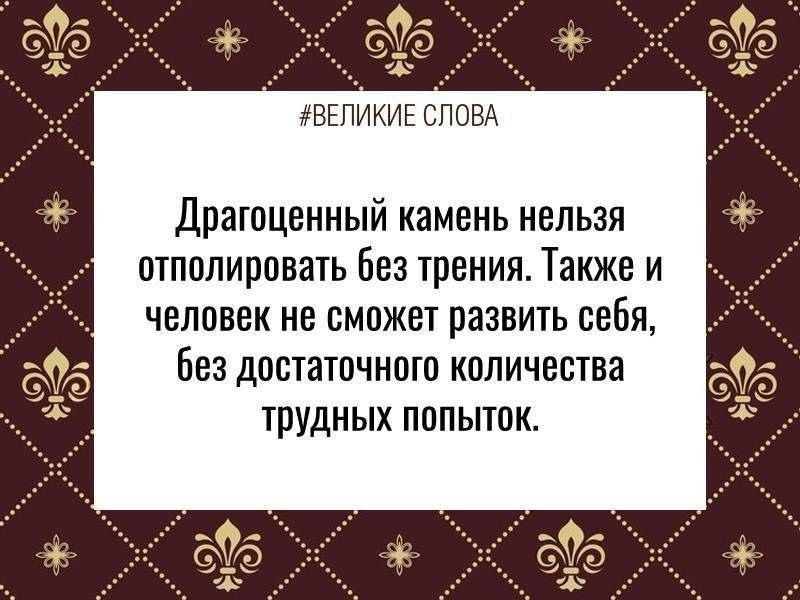 ������� ����� | ������, ����� � �������� - 18 ������� 2025 � 22:01