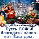 ���� �������, ������-��-���� - ��������� 6 ������ 2026 � ������ ������ ��������