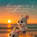 ���� ������, �������� - ��������� 2 ������� 2026 � ������ ������ ��������