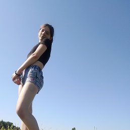 , 17, 