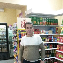, 54, ,  