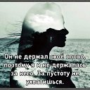 ���� Gala, ������-��-����, 54 ���� - ��������� 19 ������ 2024 � ������ ������ ��������