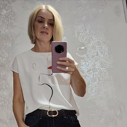 ��������, ������