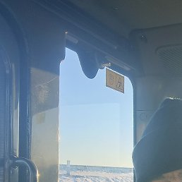 �������, �����-�������, 43 ����