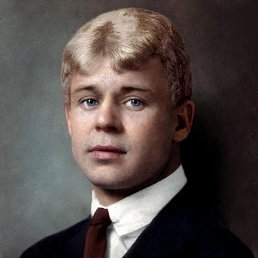 �������, 28 ���, ���������