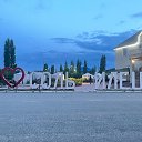 ���� �����, ������������ - ��������� 20 ������� 2025 � ������ ������ ��������