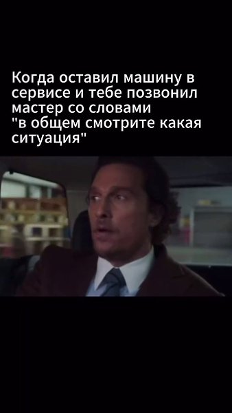   : 