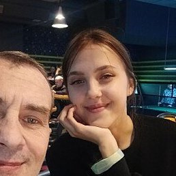 �������, �����������, 53 ����