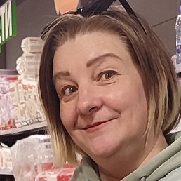 ��������, ������, 44 ����