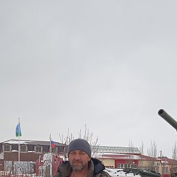 �������, �����������, 55 ���