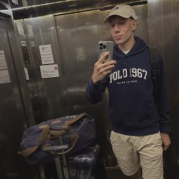 �������, 33 ����, ������