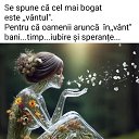 ���� Arina, �������, 43 ���� - ��������� 25 ������� 2025