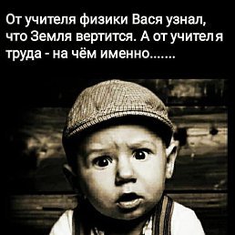 ���� �����, ������, 67 ��� - ��������� 2 ������� 2023