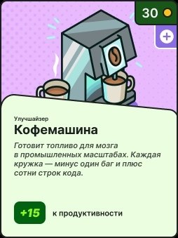      .         ... - 2