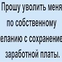  ,  -  6  2025    