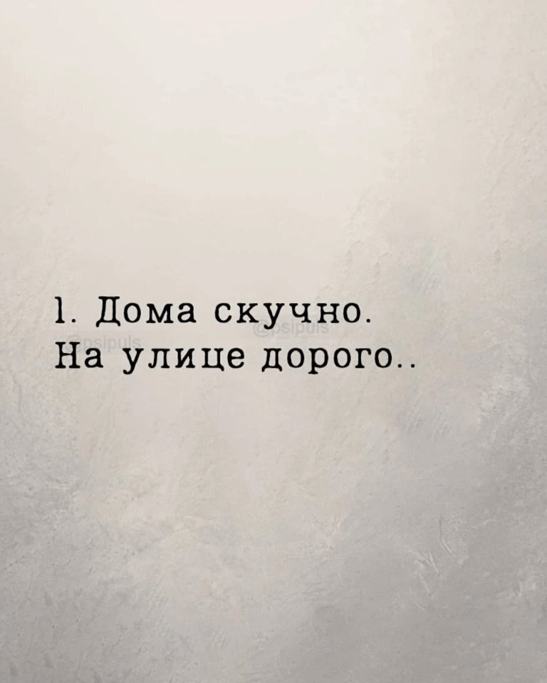 ��� ����������
