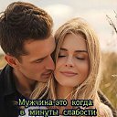 ���� ������, ���������, 59 ��� - ��������� 15 ������� 2026 � ������ ���� ����������