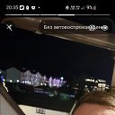���� Gena, ������, 42 ���� - ��������� 30 ���� 2025 � ������ ���� ����������
