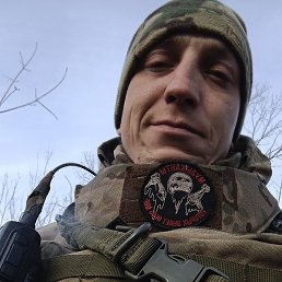 �������, ������, 32 ����