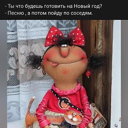 �� ��, ���������, 73 ����