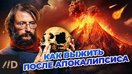 ��� ������ ����� ������������ | ������������